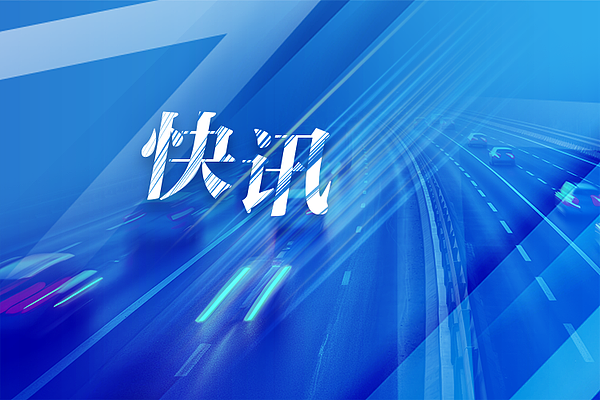 为学生送上健康安全课