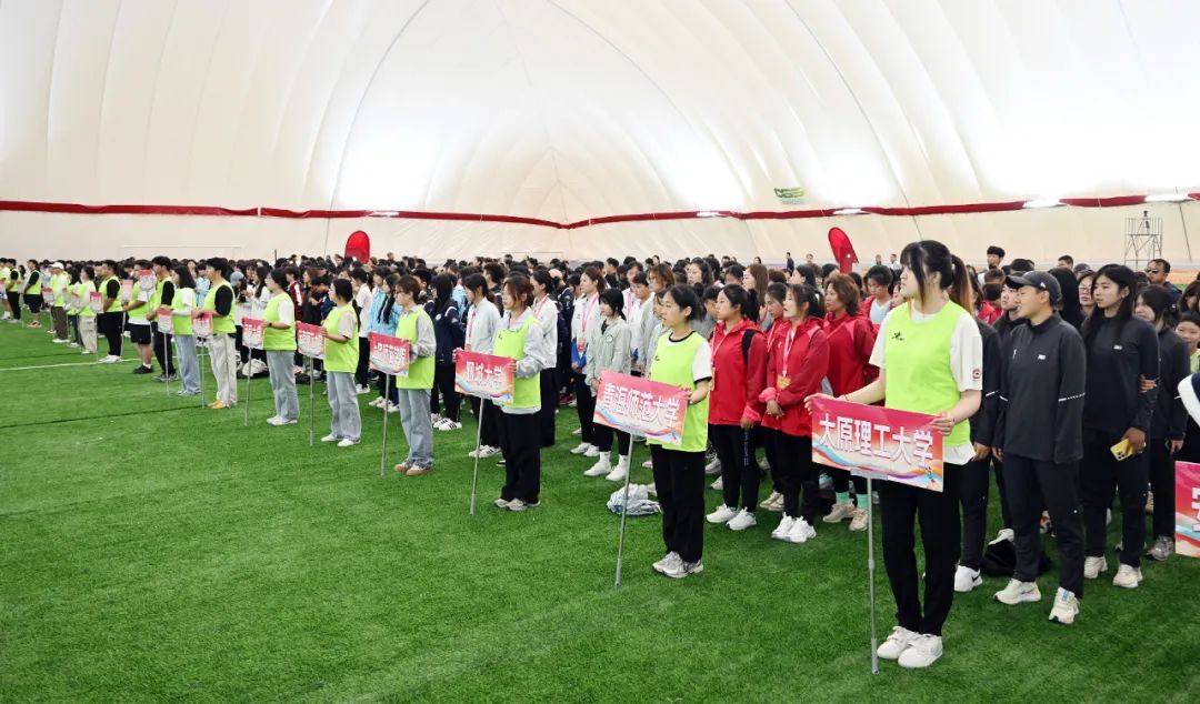2024—2025全国青少年校园足球联赛大学女子甲组全国总决赛在延开赛
