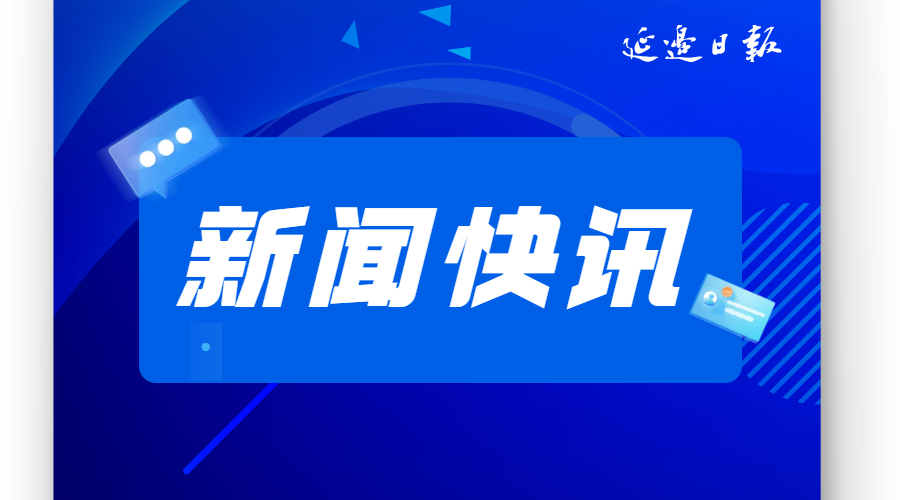 报废更新添动力 农机升级促发展