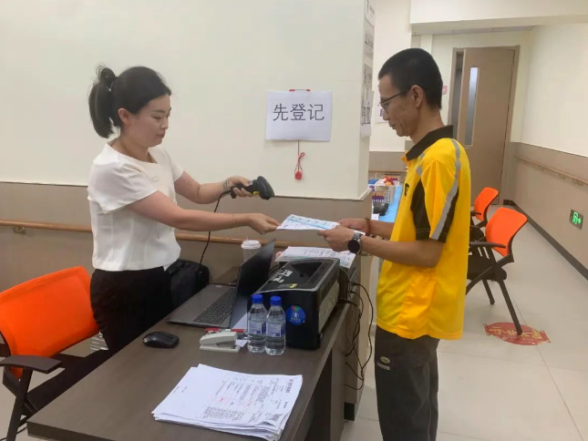 州总工会为新就业形态劳动者免费体检