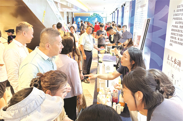 “延边味道”搭乘中国新电商大会香飘世界