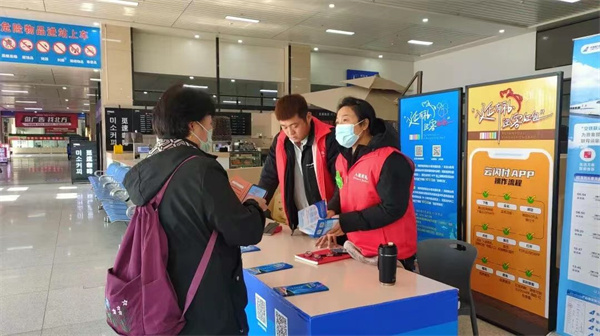 “入延有礼 迎客红包”活动温情收官