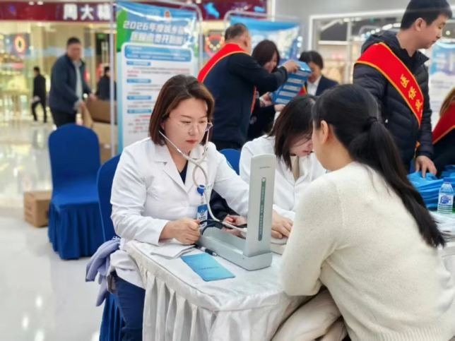 我州启动2026年度全民参保集中宣传月活动