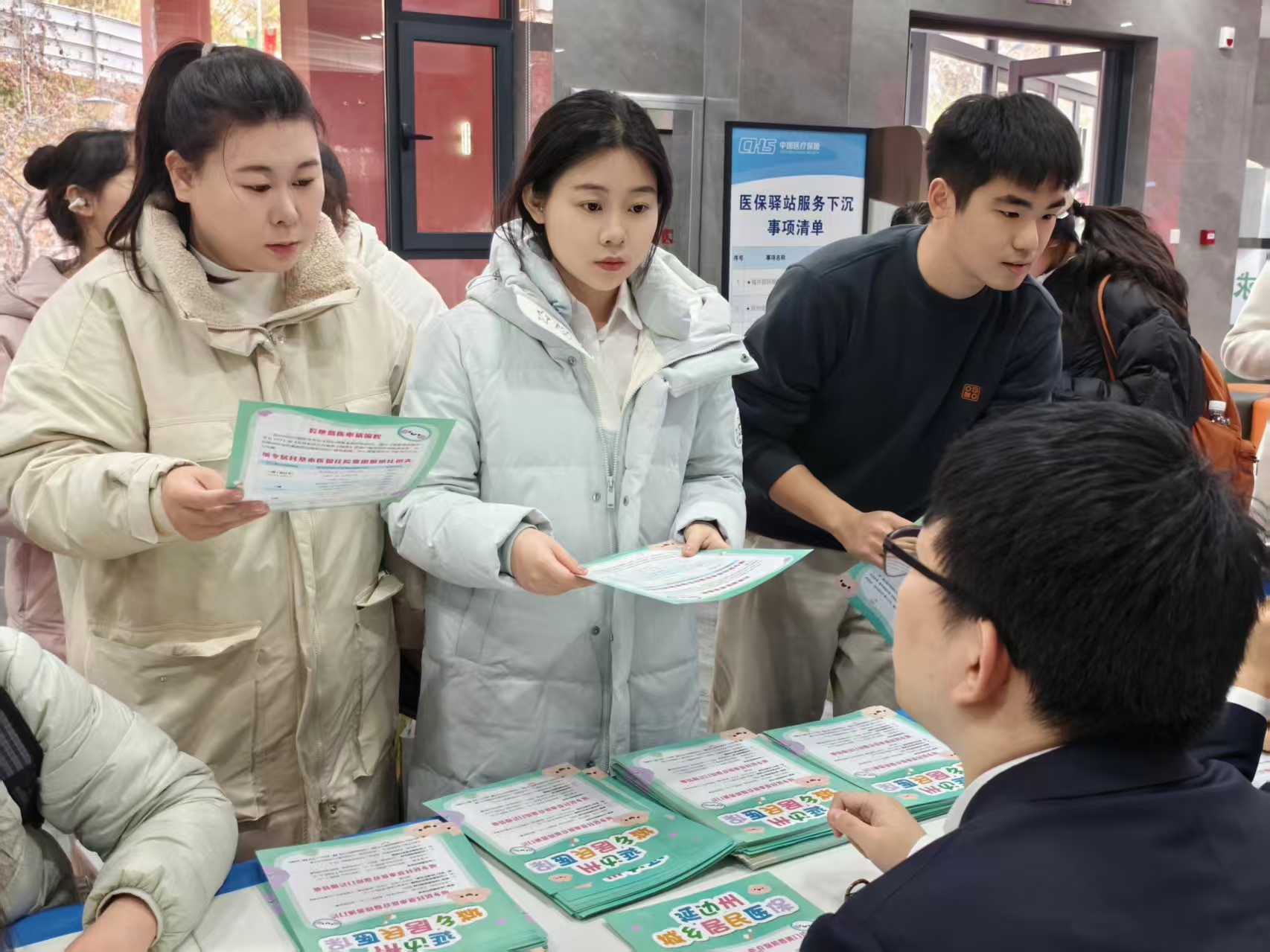 “医保惠民走边疆，G331吉林行”主题宣传活动走进延边大学