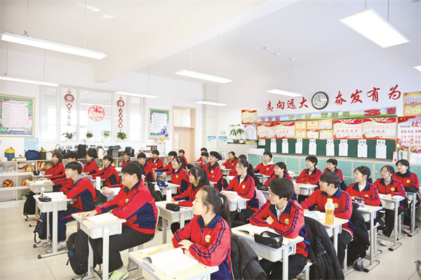 营造健康舒适环境  守护“睛”彩未来