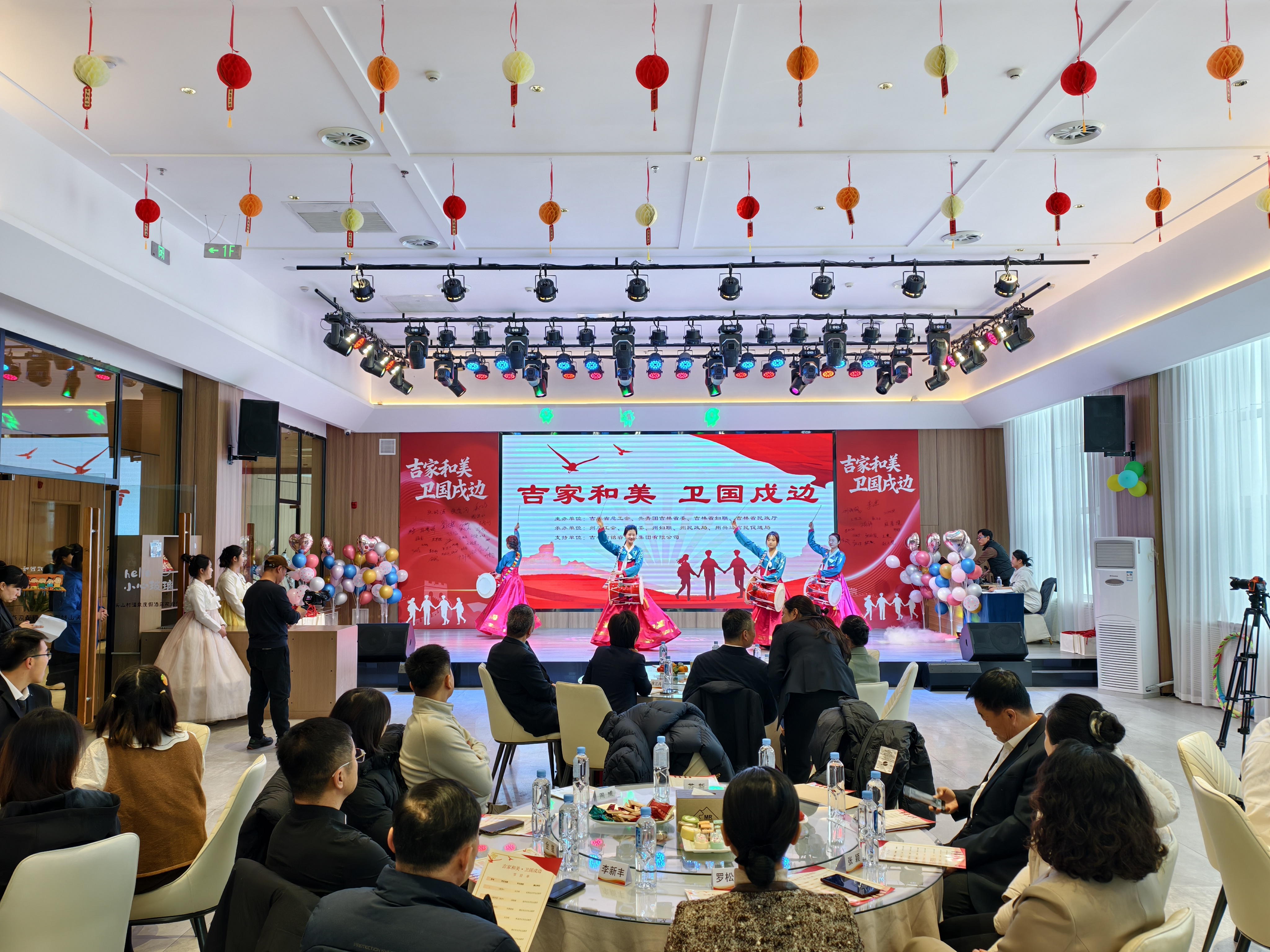 吉林省情暖西部计划大学生志愿者活动在我州举办