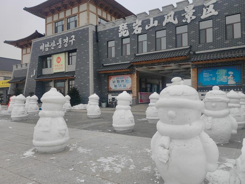 1314米超长雪滑梯！龙井打造冰雪浪漫打卡地