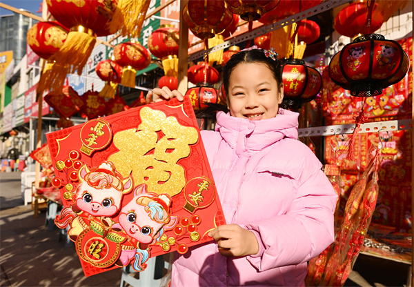 记者走市场 | 红火饰品俏街头 延吉年味扑面来