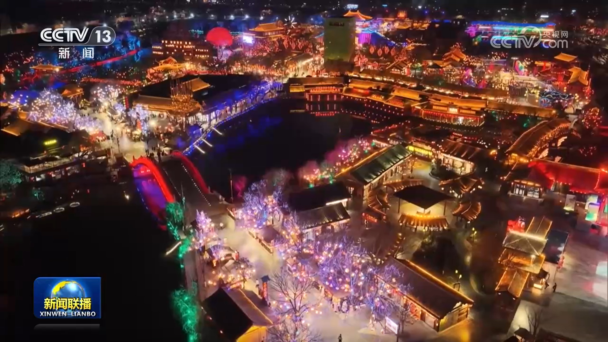 春节将至年味浓 大江南北迎新春