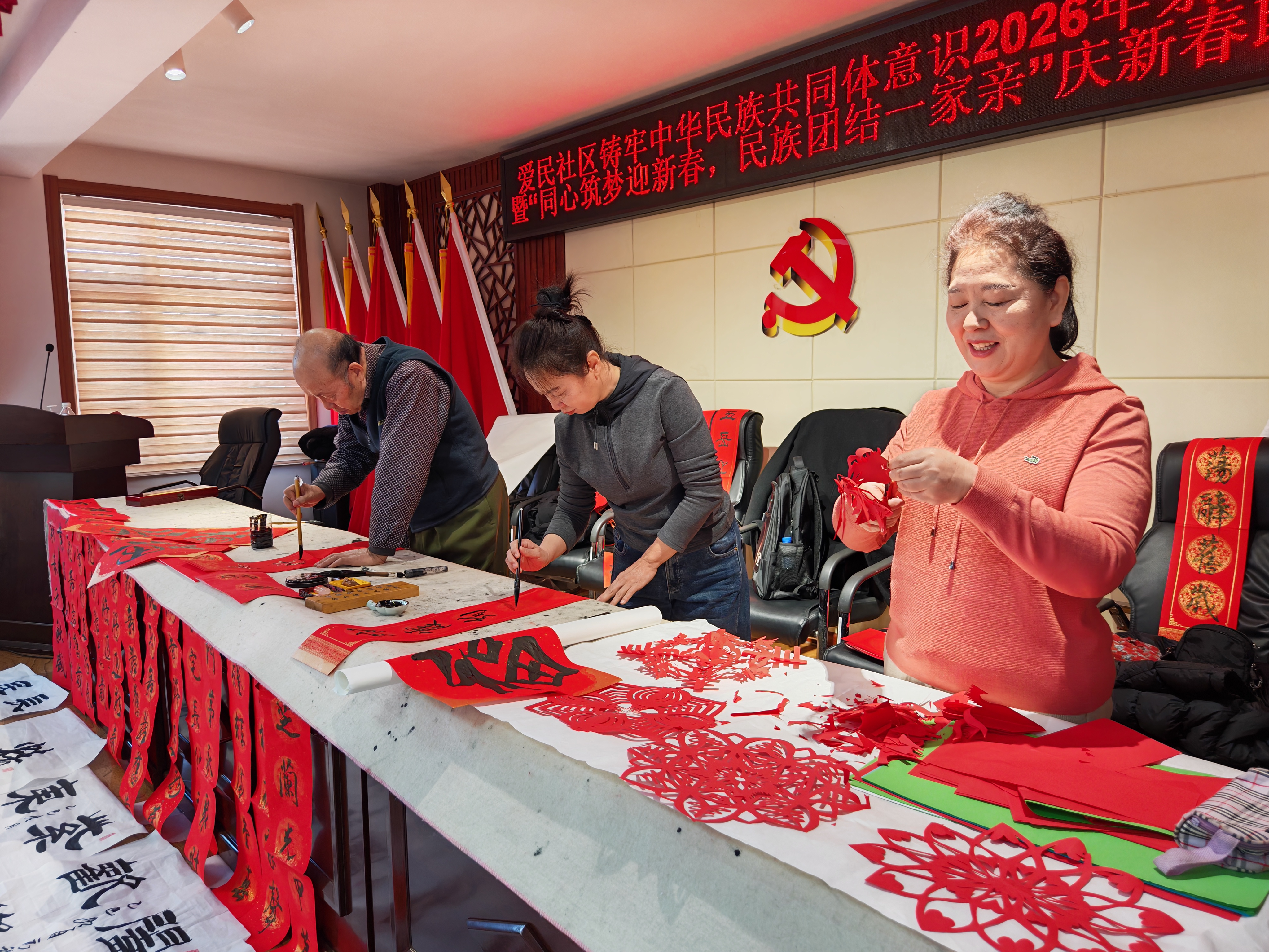 2026新春走基层 | 饺子包团圆 联欢聚真情