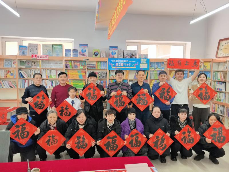 把年味儿“写进”大街小巷