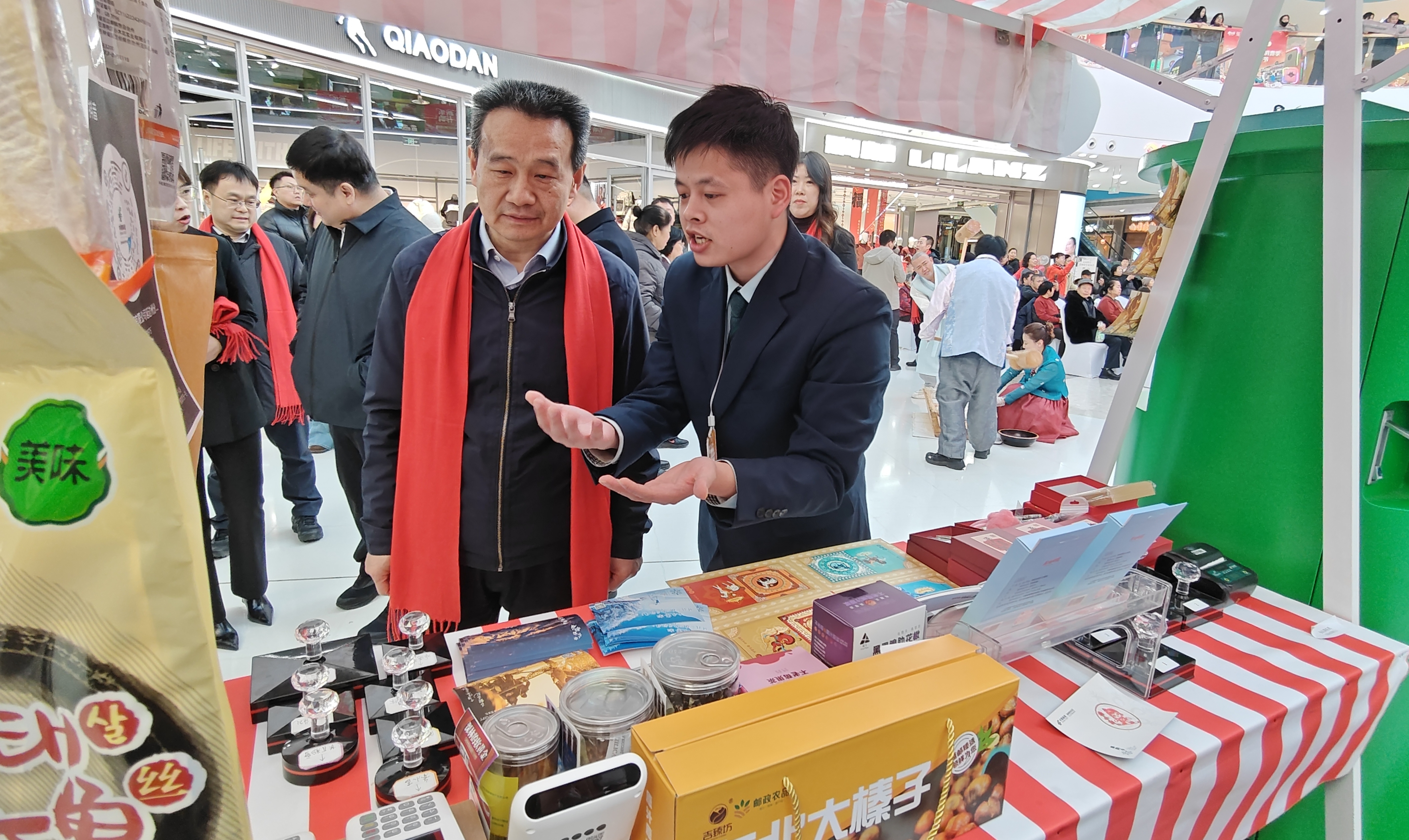 2026吉林“新春消费季”暨延边年货节启动