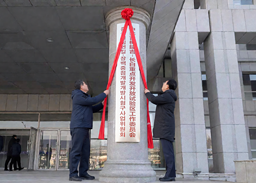 胡家福：加强规划引领 注重政策赋能 强化产业支撑 努力打造特色产业集聚地经济发展增长极