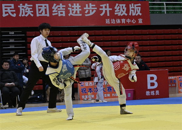 以“跆”为媒促交流  以赛兴旅添动能