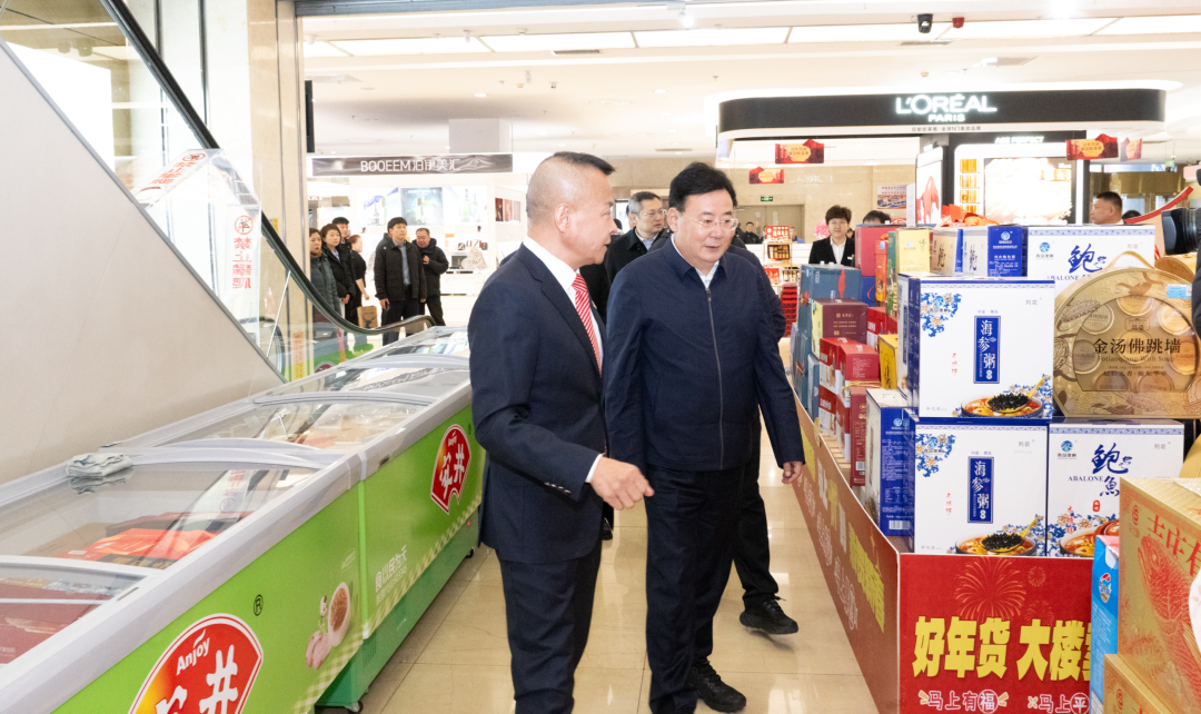 胡家福：以实干担当守护岁月静好保障万家团圆 让全州各族群众开开心心欢欢乐乐过大年