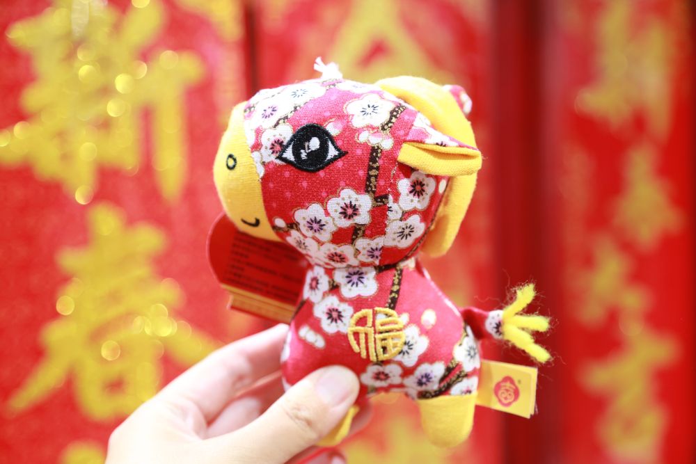 欢欢喜喜迎新春