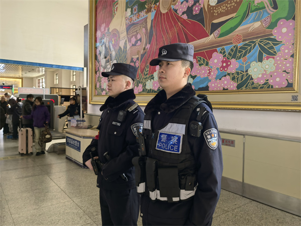 2026新春走基层｜坚守春运一线 护航平安归途