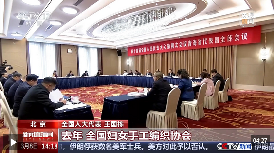 两会同期声丨特色绣品、古城IP 让文化“流量”变成消费“留量”