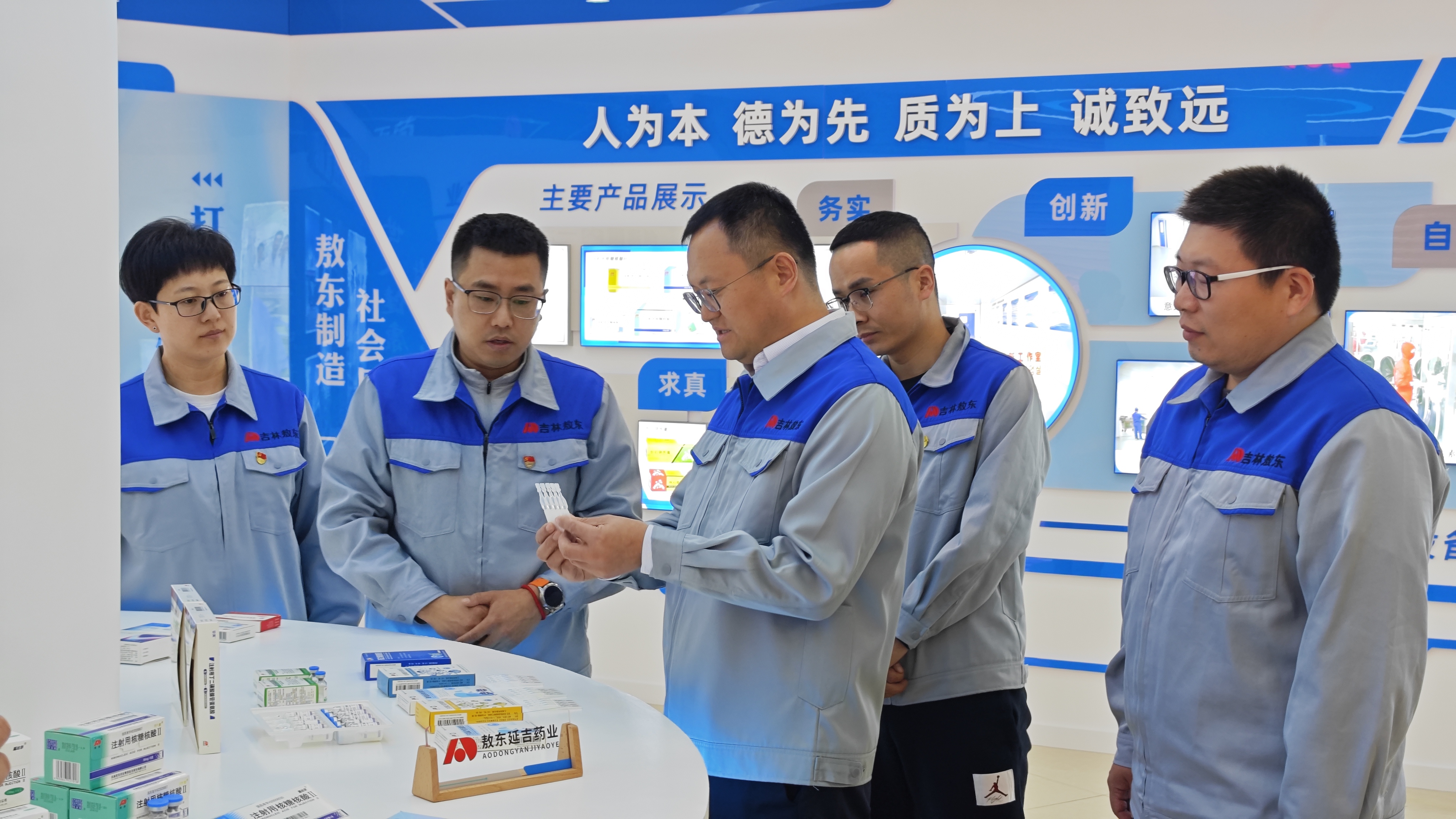 实干争先，推动边疆医药产业高质量发展——记州人大代表，吉林敖东药业集团延吉股份有限公司党委书记、董事长兼总经理张海涛