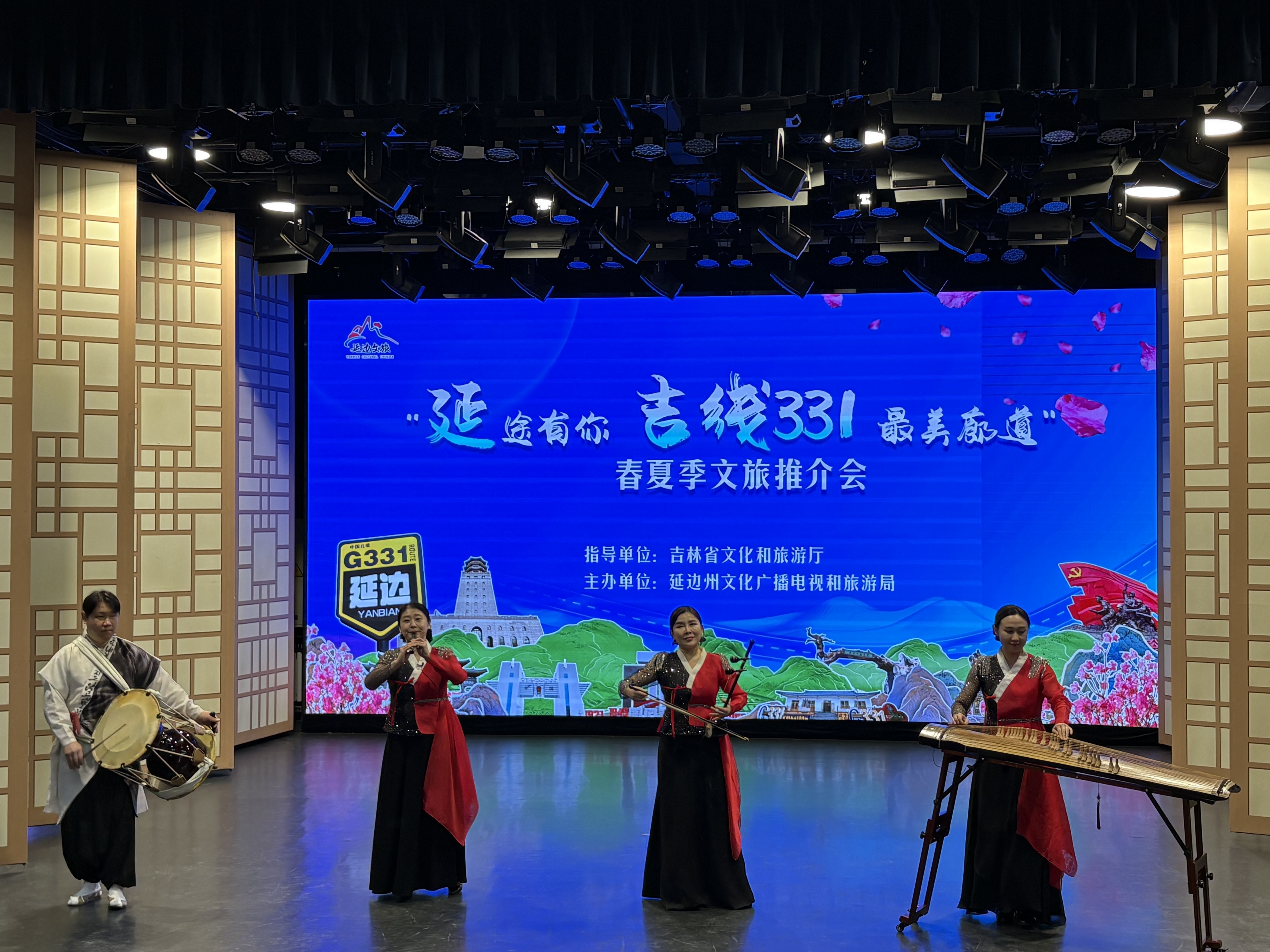 “延途有你 吉线331最美廊道”春夏季文旅推介会在延吉举行