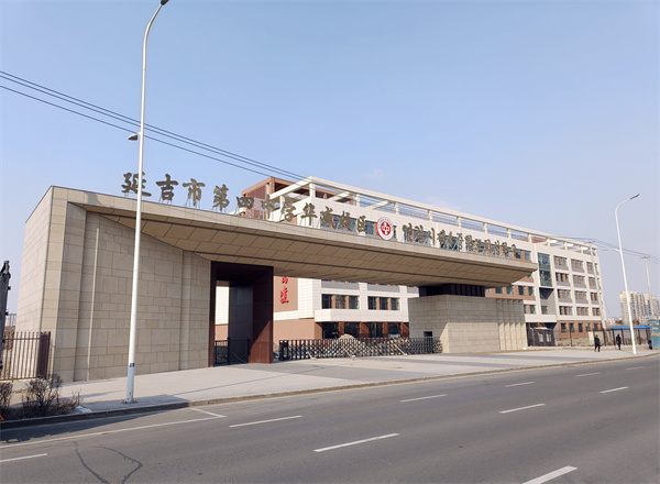 延吉四中华盛校区项目预计8月竣工