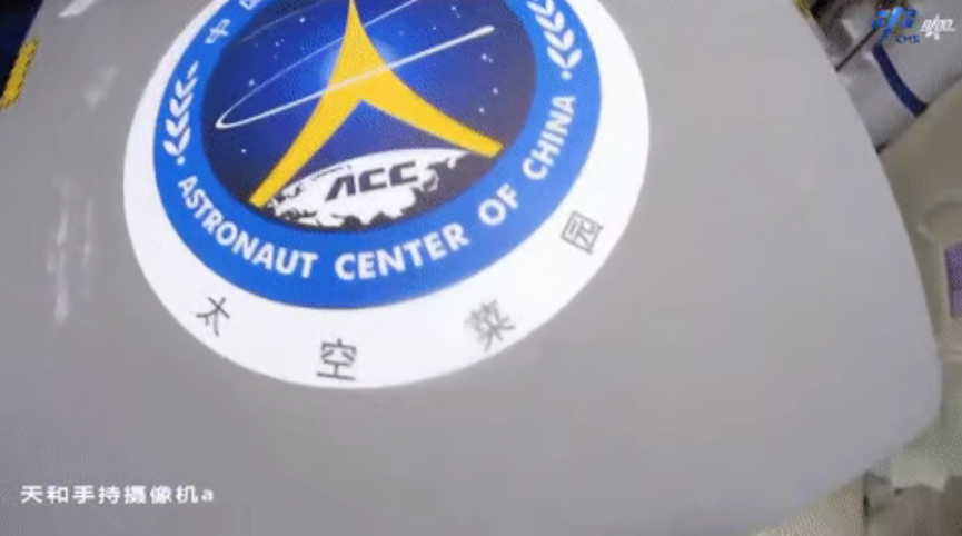 生菜、水稻、番茄、小葱……10年间 “天宫菜园”品种丰富收获不断