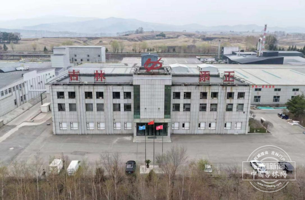 世界级明胶工厂在东北小城