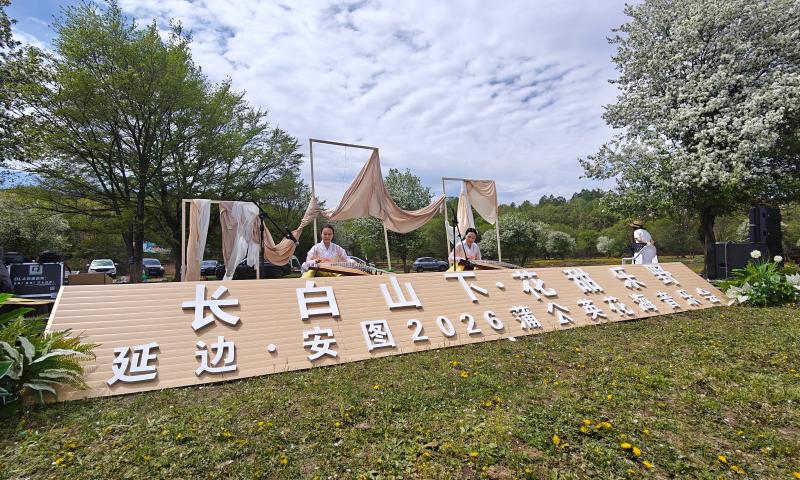 花海作台、音乐为媒，安图蒲公英音乐会奏响乡村振兴“田园交响曲”——长白山下花如海 一曲欢歌醉田园