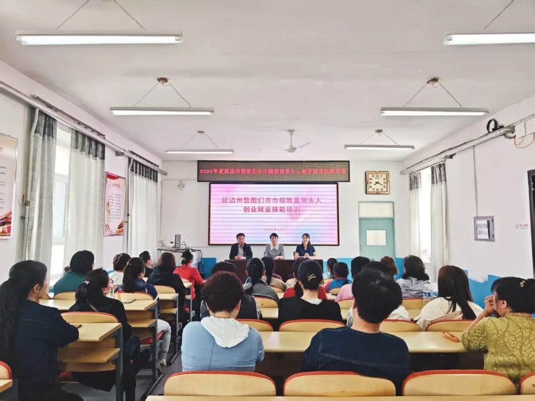 指尖传匠心 编织致富路