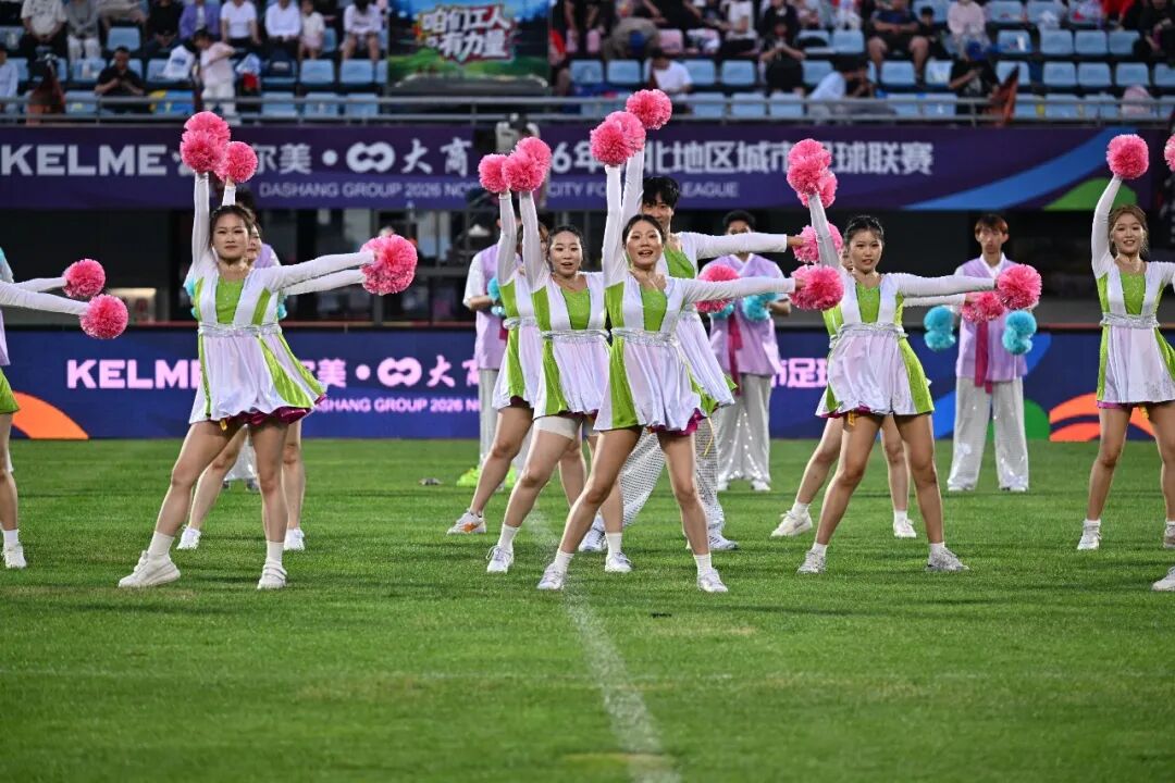 歌声昂扬舞青春 特色助威燃赛场  “东北超”延边主场中场歌舞与看台互动掀热潮