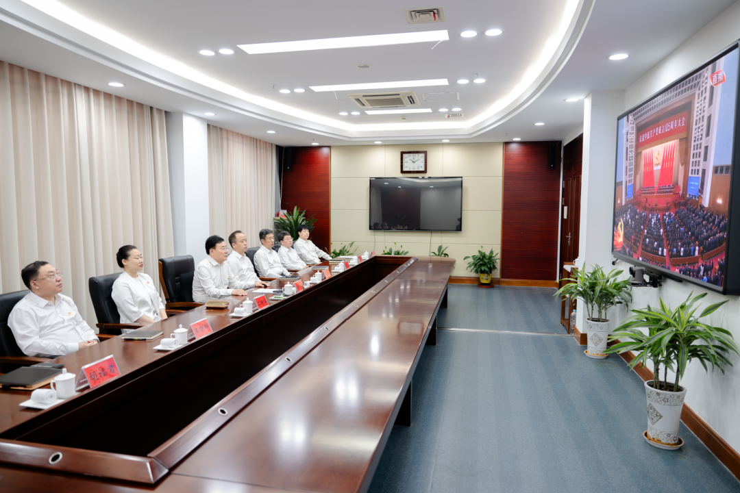 州领导集中收看庆祝中国共产党成立105周年大会