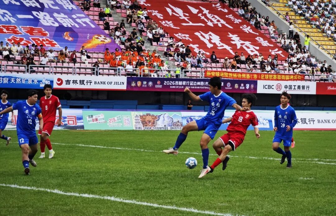 敦化1：3延吉  图们2：2和龙
