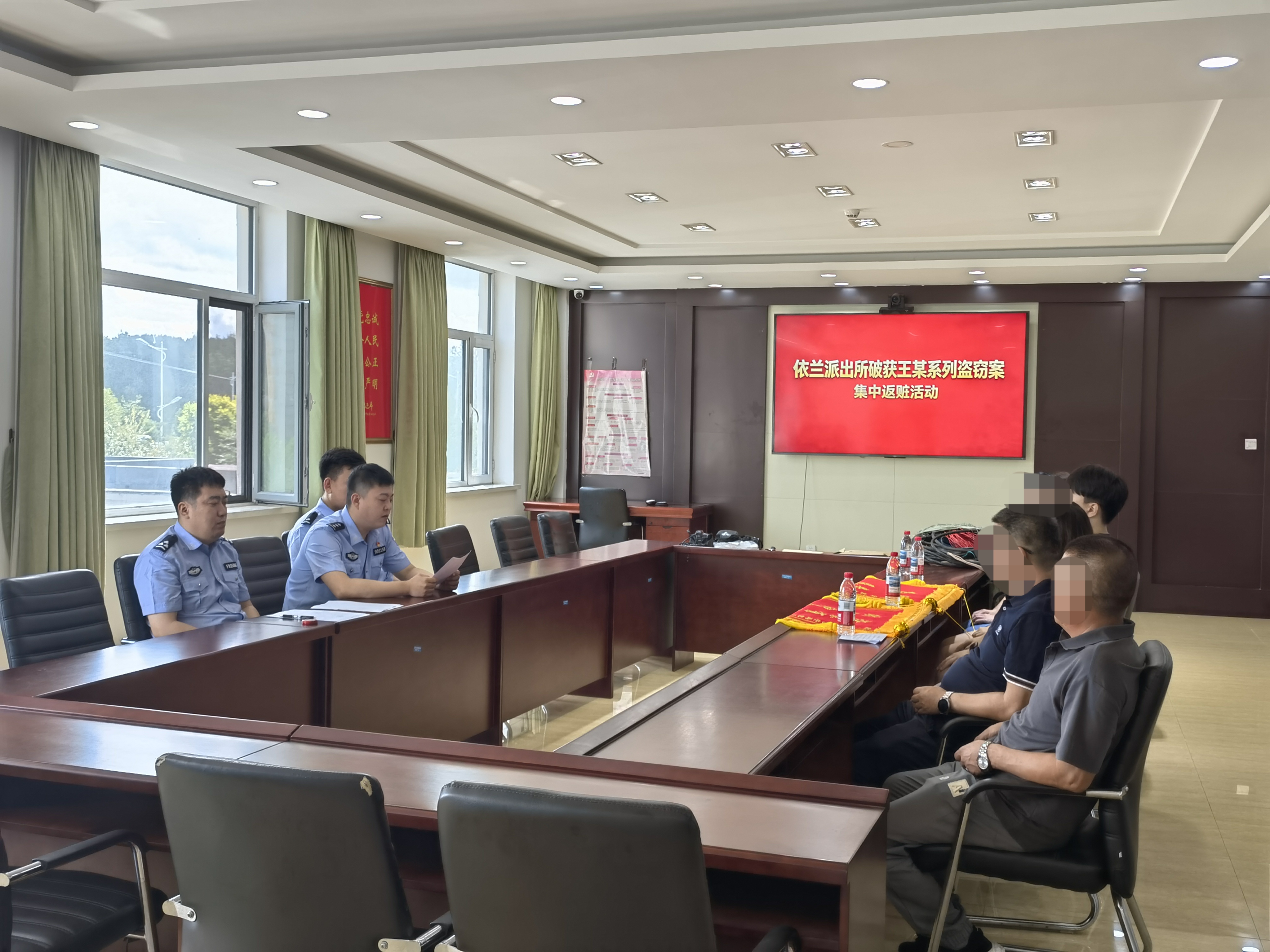 追赃挽损暖民心