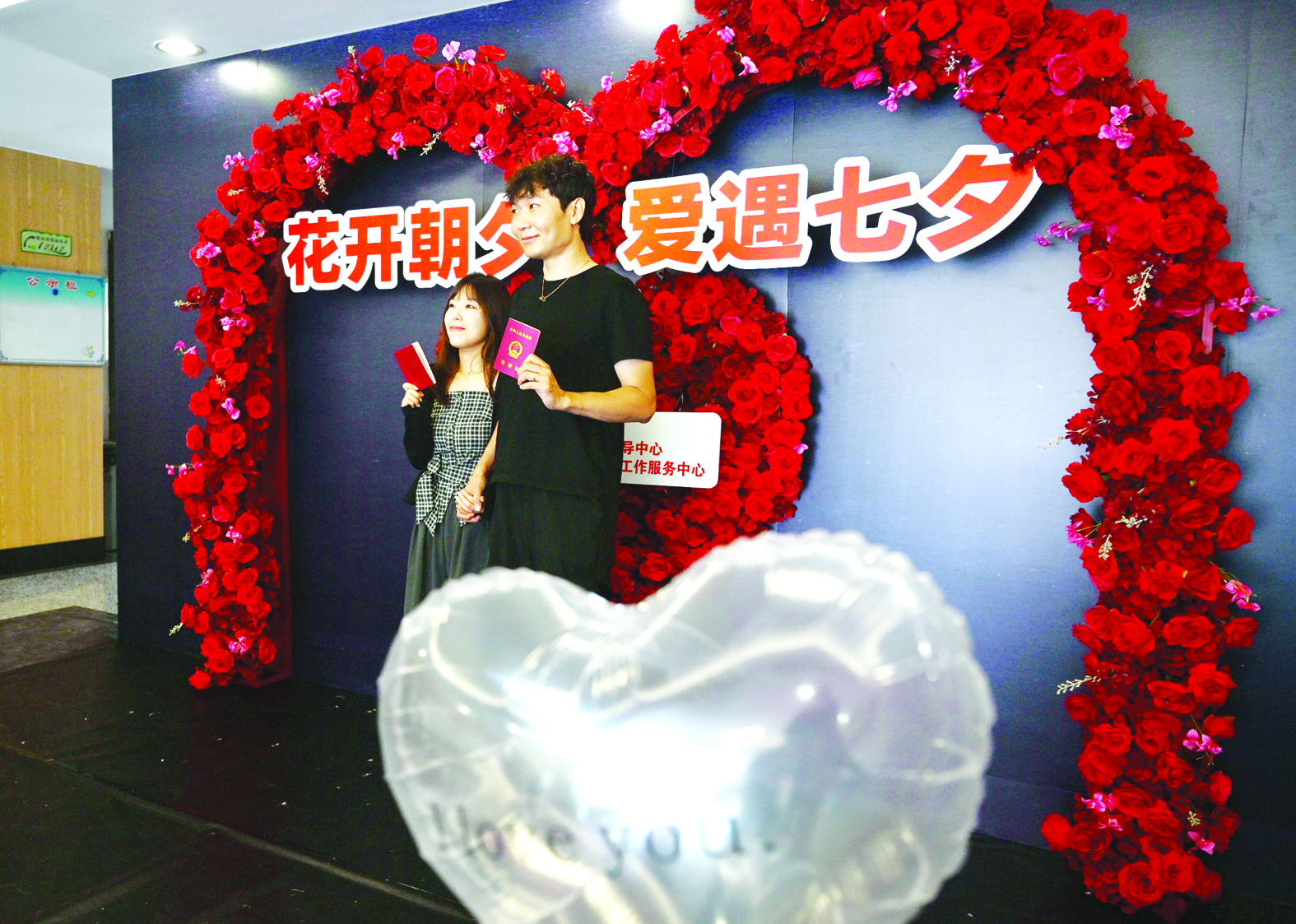 婚俗新风吹边城！延吉市婚俗改革为爱情减负为幸福加分