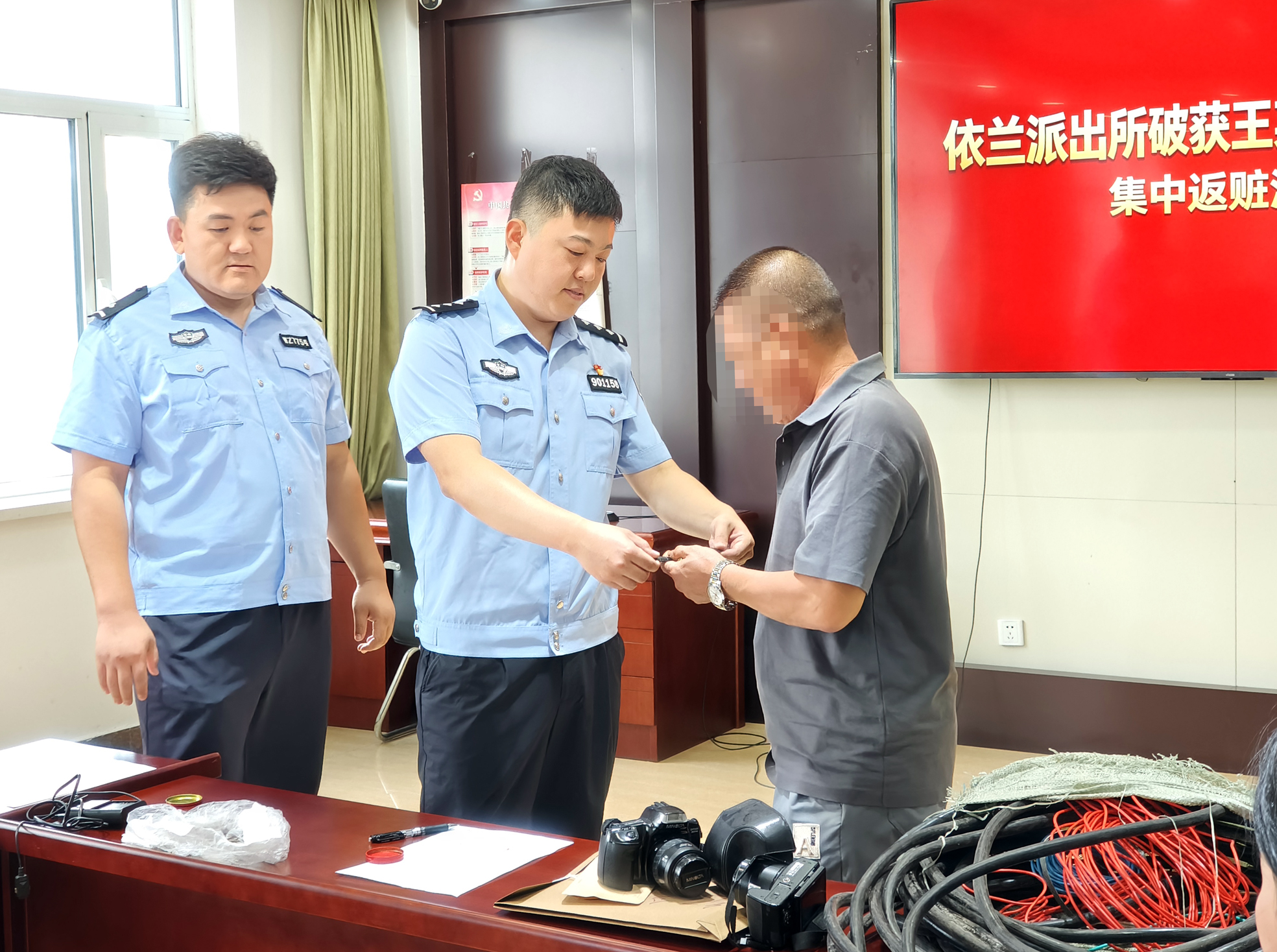 精准研判擒窃贼 及时返赃暖民心