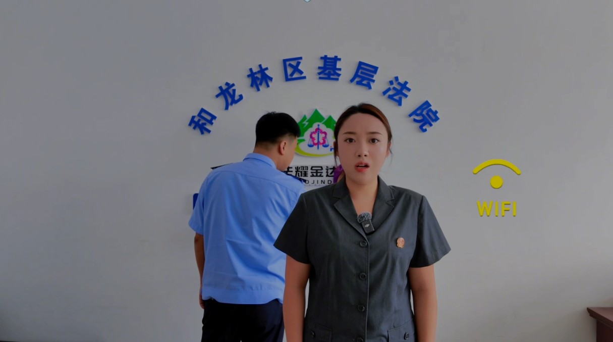 延边州网络安全微视频作品展映（三）