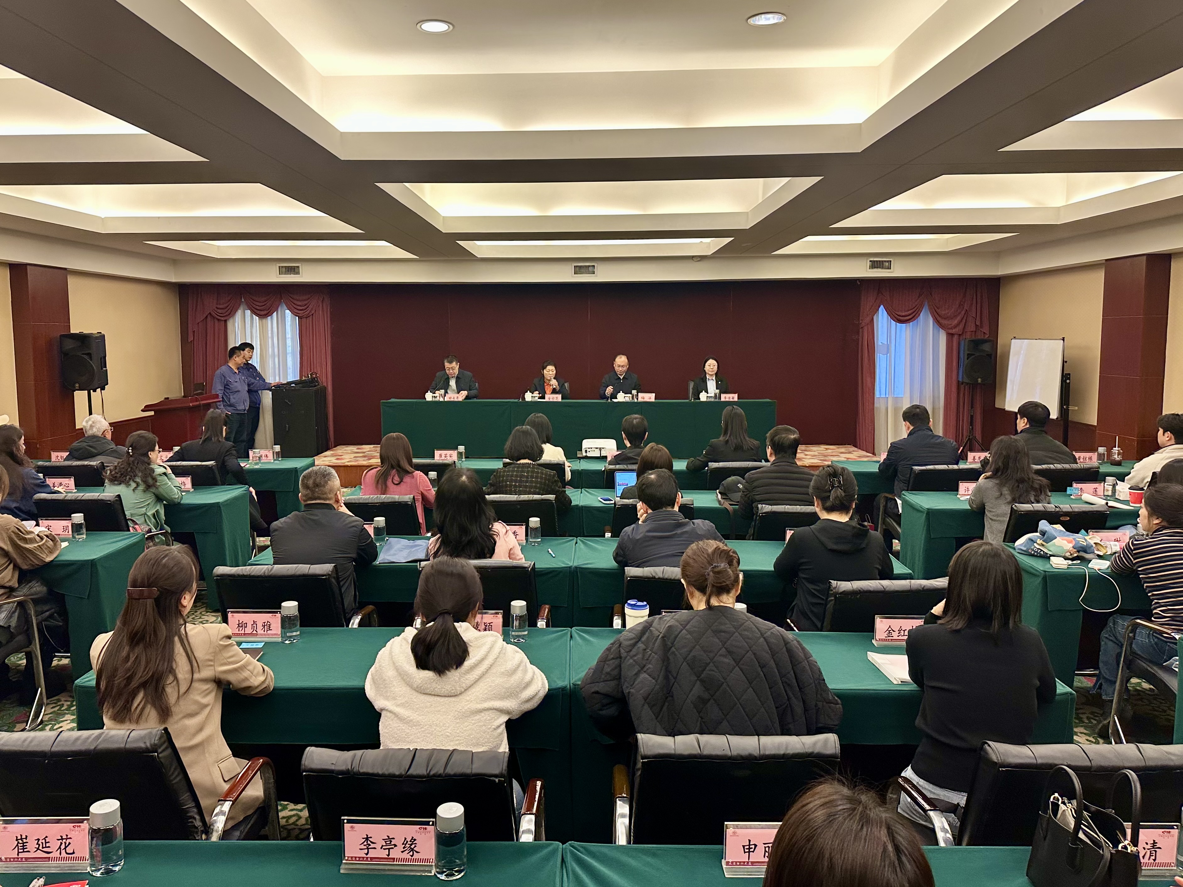 2026年全省民族语文翻译业务骨干培训班在延吉开班