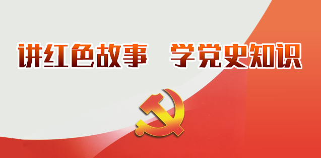 8679-20230627-c25ff7fe7dd949c7b07fb91f393543b1.png
